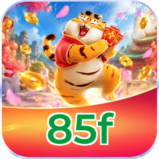 85f Logo