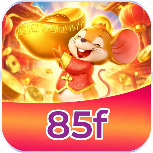 85f Logo